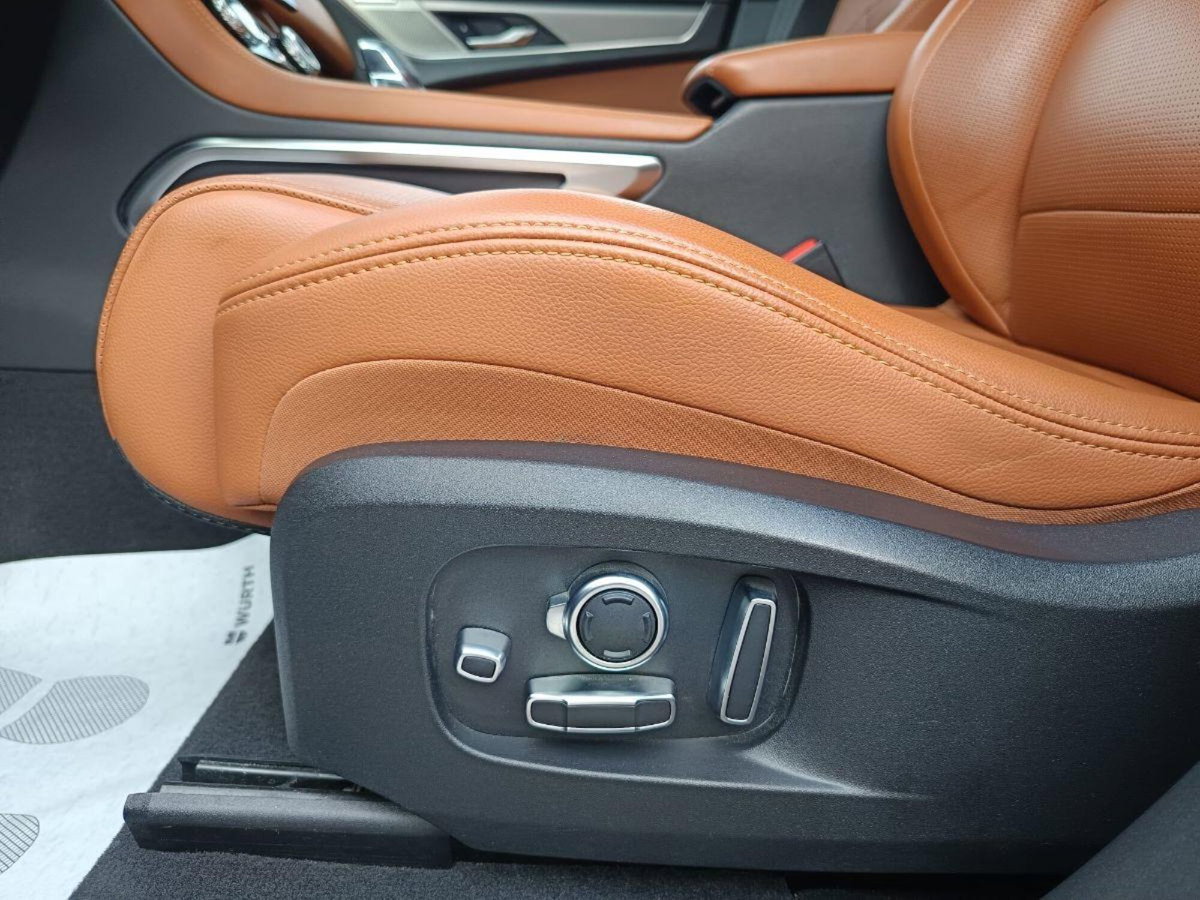 Jaguar F-Pace 2.0 D 204 CV AWD aut. R-Dynamic SE Greenstone (7)