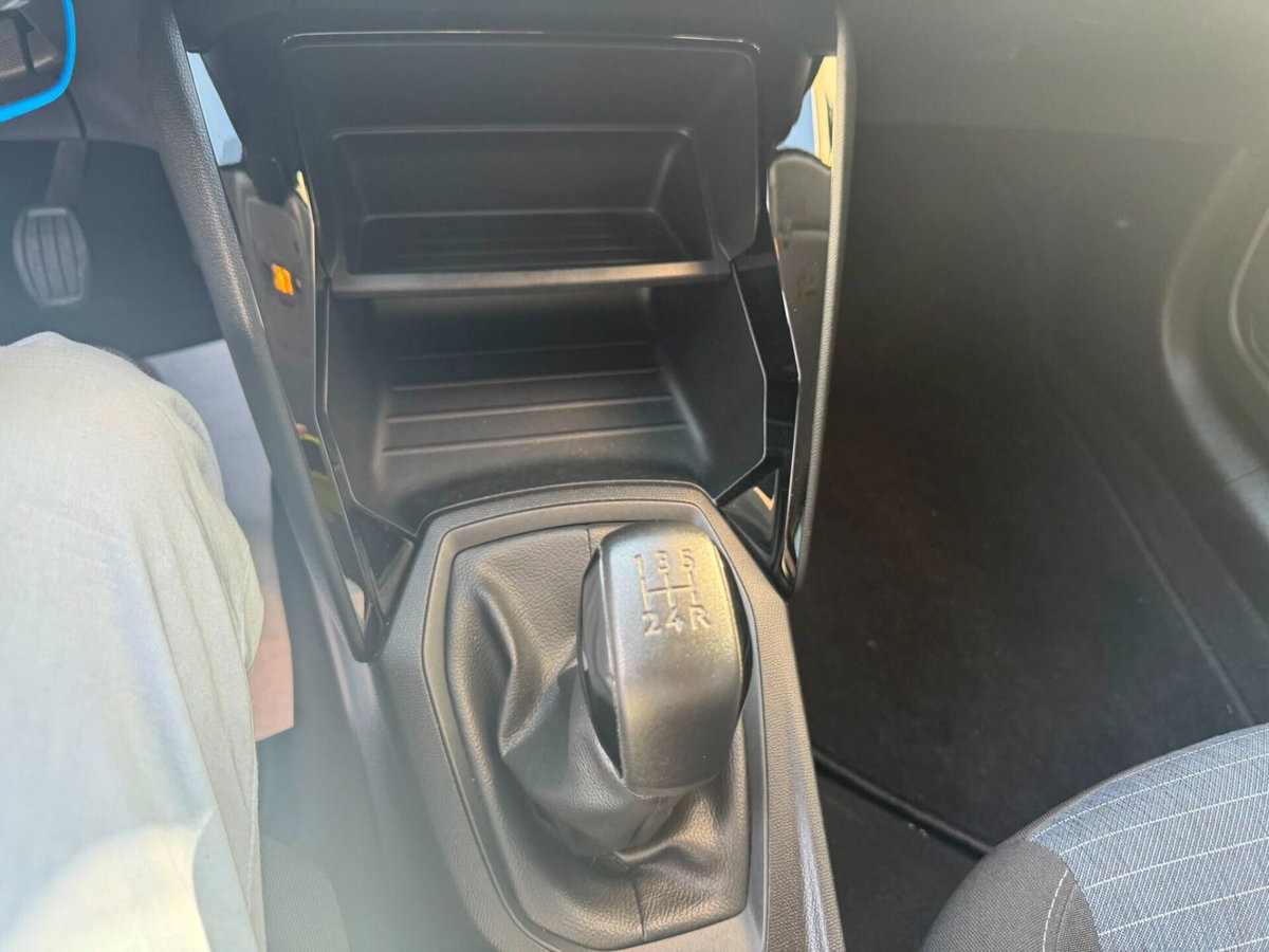 Peugeot 208 PureTech 75 Stop&Start 5 porte Active (9)