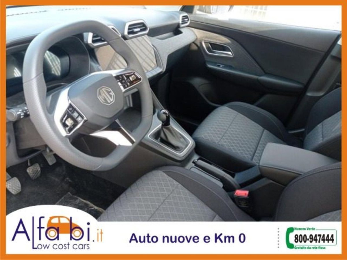 Mg ZS 1.5 Standard (7)