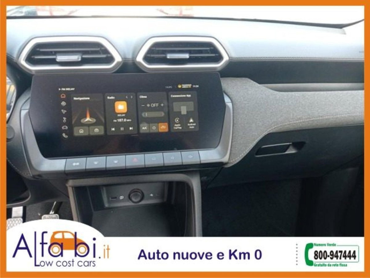 Mg ZS 1.5 Standard (10)