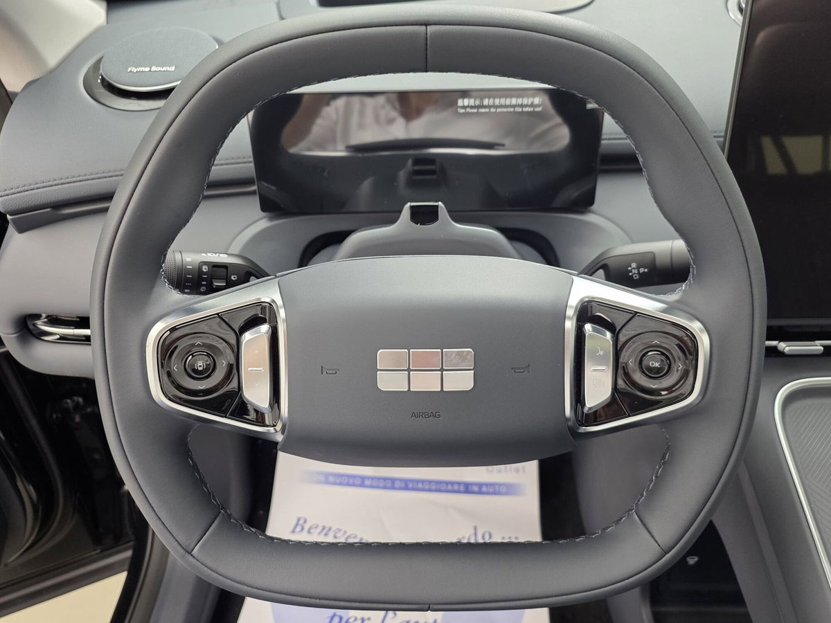 Geely Starray Starray EM-i 1.5 phev Launch Edition auto (12)