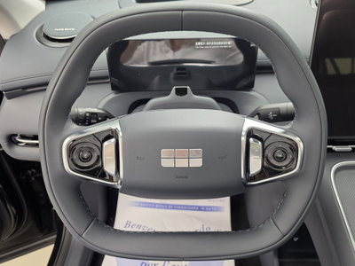 Geely Starray Starray EM-i 1.5 phev Launch Edition auto (12)