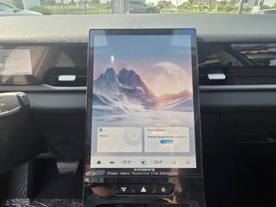 Jaecoo Jaecoo 5 SHS-H 1.5 tgdi hev Exclusive auto (14)