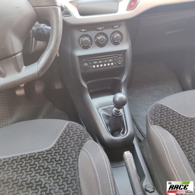Citroen C3 1.4 HDi 70 FAP Exclusive Style (15)