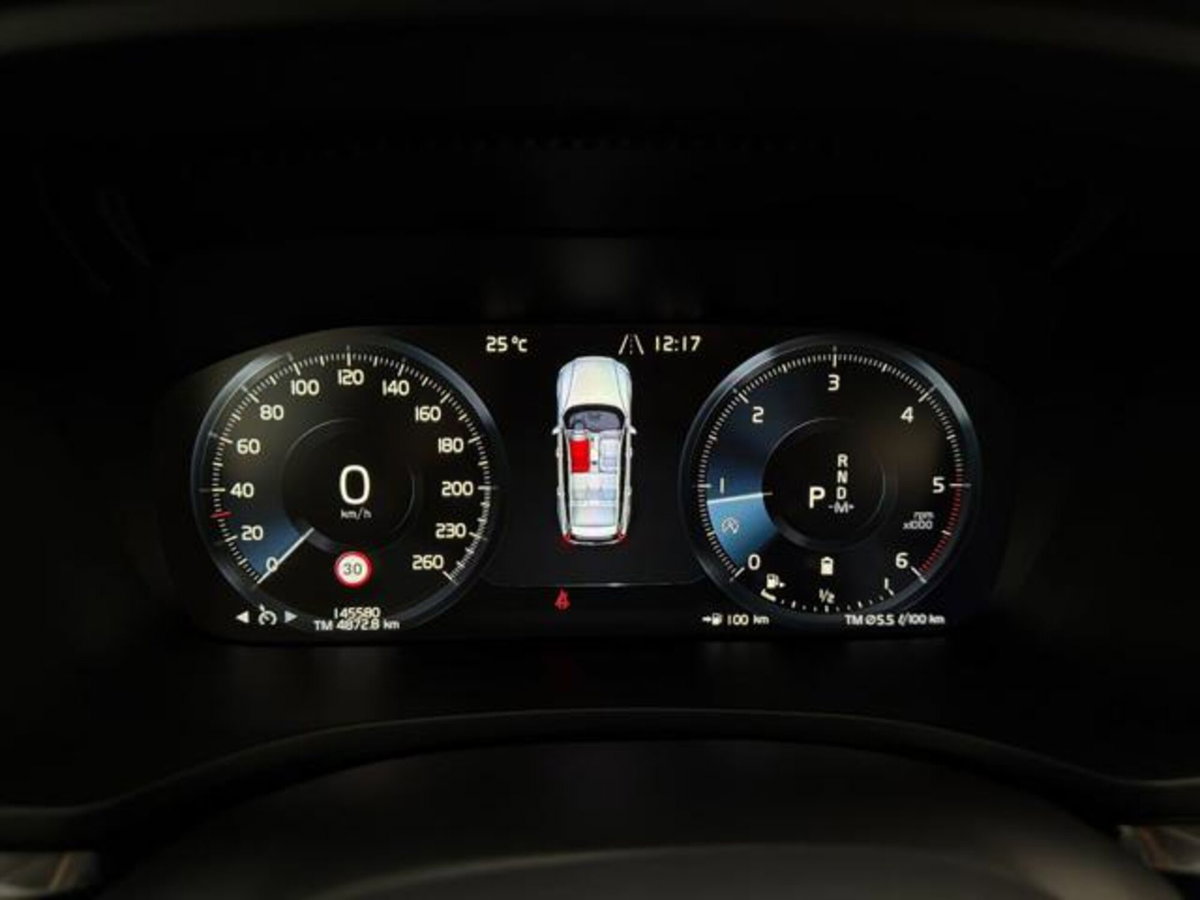 Volvo V60 B4 (d) Geartronic Momentum Business Pro (9)