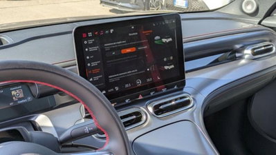 smart #1 Brabus (12)