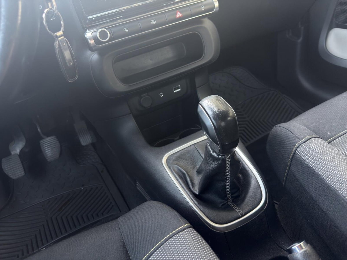 Citroen C3 BlueHDi 75 S&S Shine (15)
