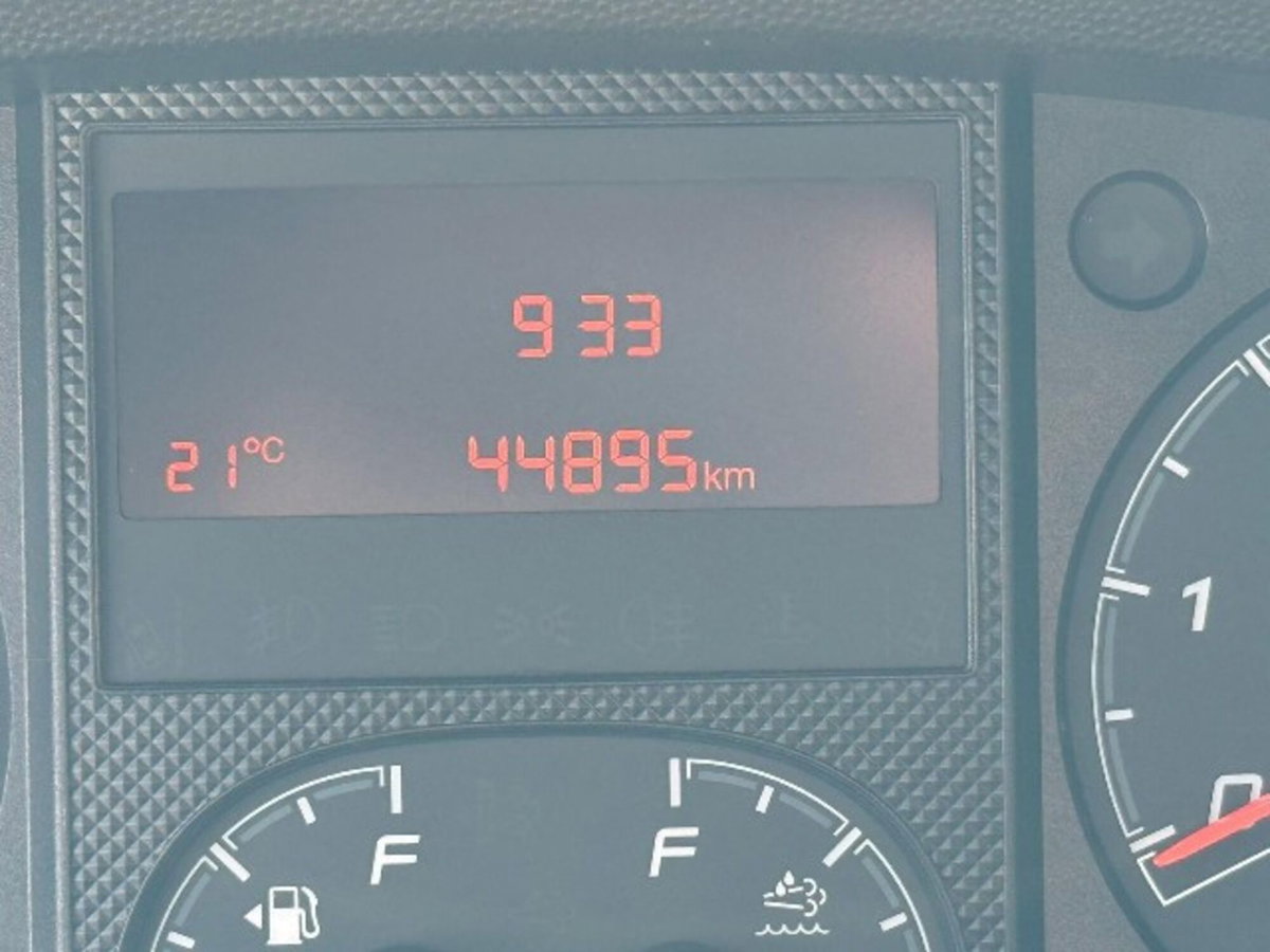 Fiat Ducato Furgone 33 MH1 2.3 mjt 180cv AT9 E6d-temp (6)