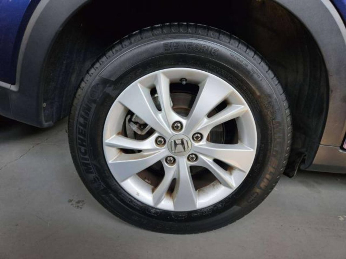 Honda HR-V 1.5 i-VTEC Elegance Navi ADAS (15)
