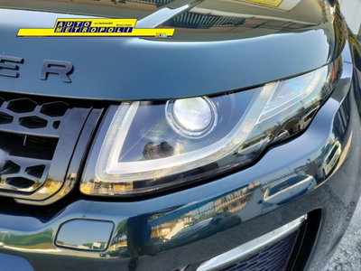 Land Rover Range Rover Evoque 2.0 TD4 150 CV 5p. SE (6)