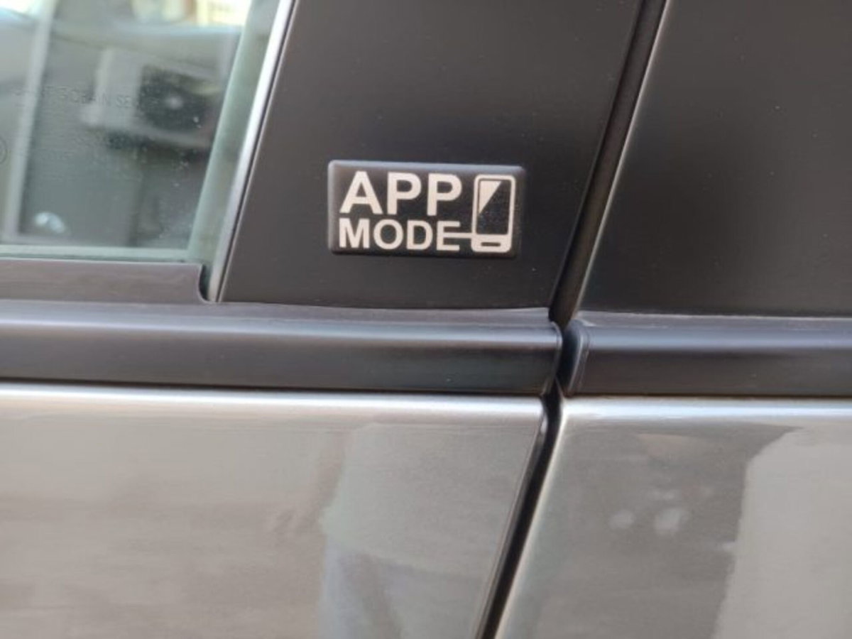 Hyundai ix20 1.6 MPI Econext APP MODE (18)