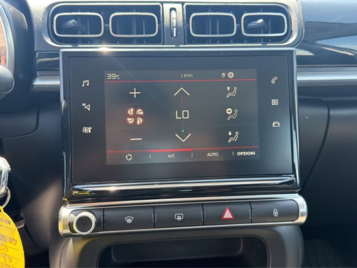 Citroen C3 PureTech 83 S&S Shine (17)