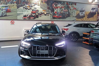Audi A4 Allroad Allroad 40 2.0 tdi mhev Identity Contrast quattro 204cv s-tronic (5)