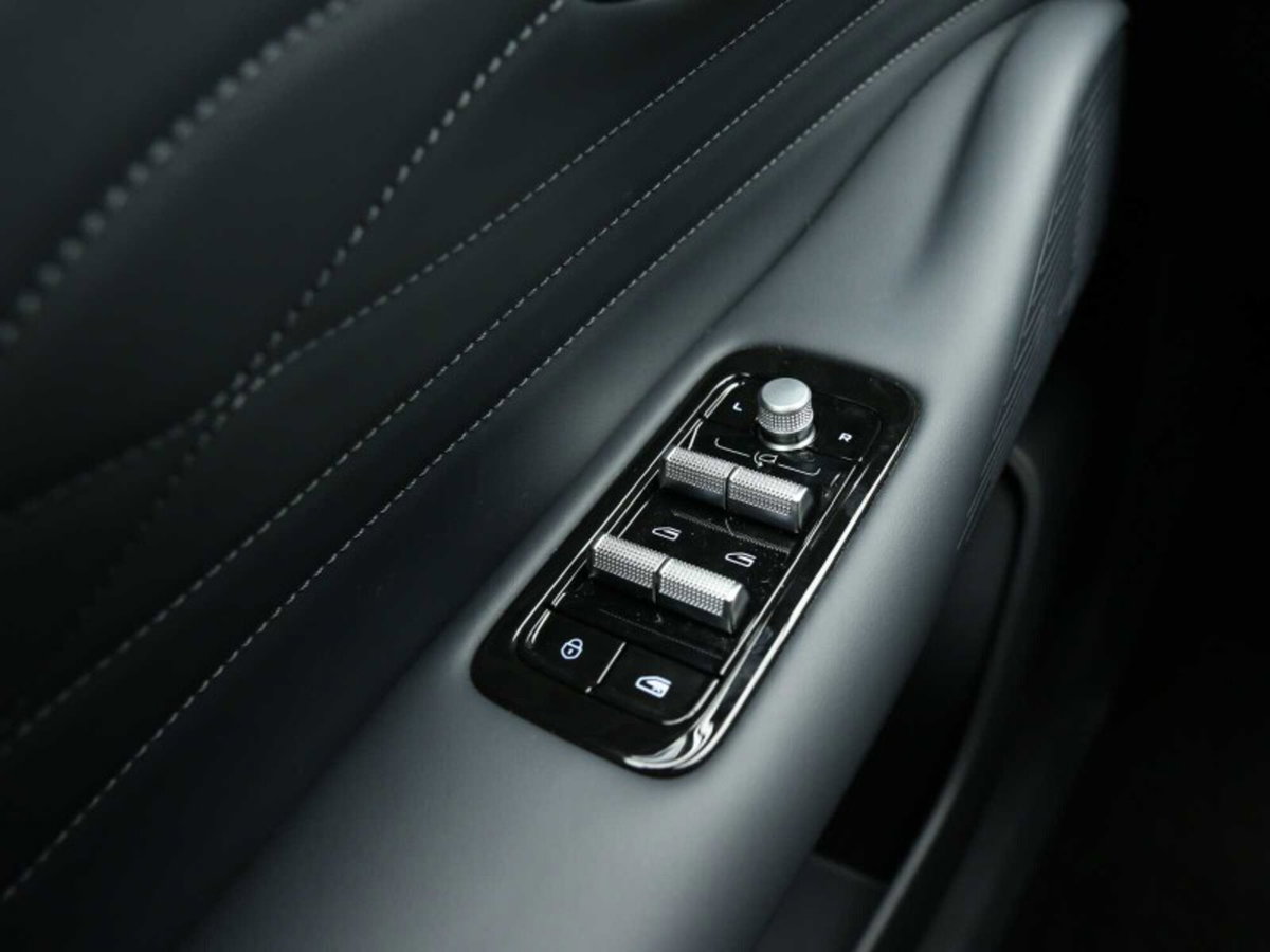 Geely Starray Starray EM-i 1.5 phev Pro auto (16)