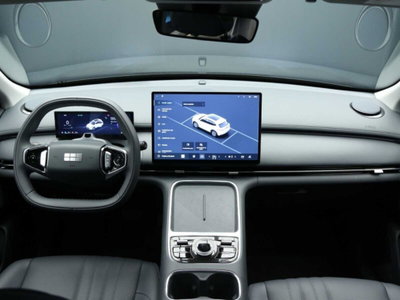 Geely Starray Starray EM-i 1.5 phev Pro auto (18)