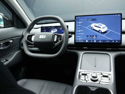Geely Starray Starray EM-i 1.5 phev Pro auto (19)