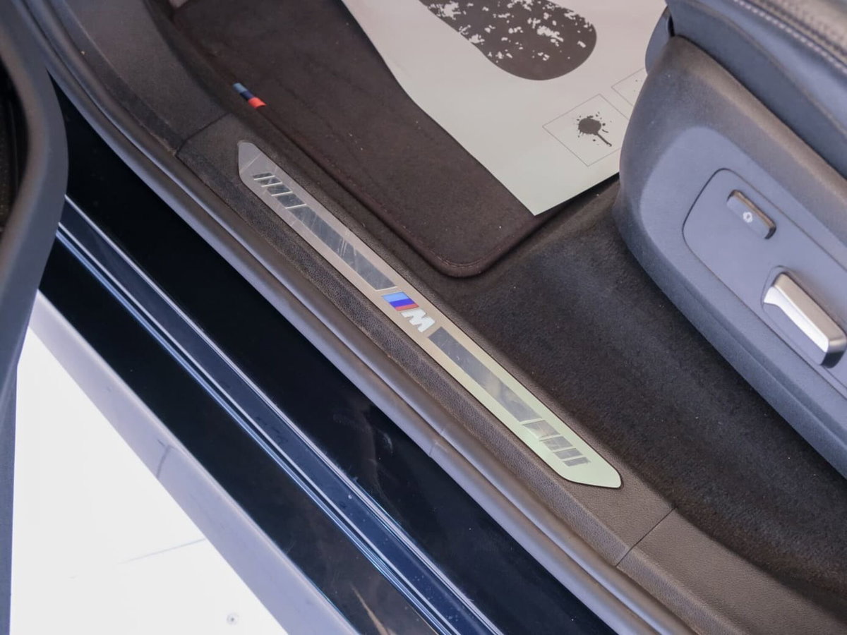BMW X5 xDrive45e Msport (14)