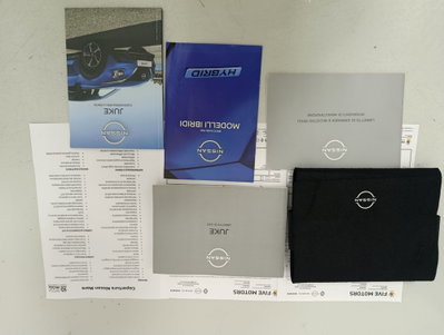 Nissan Juke 1.6 hev Premiere Edition (18)