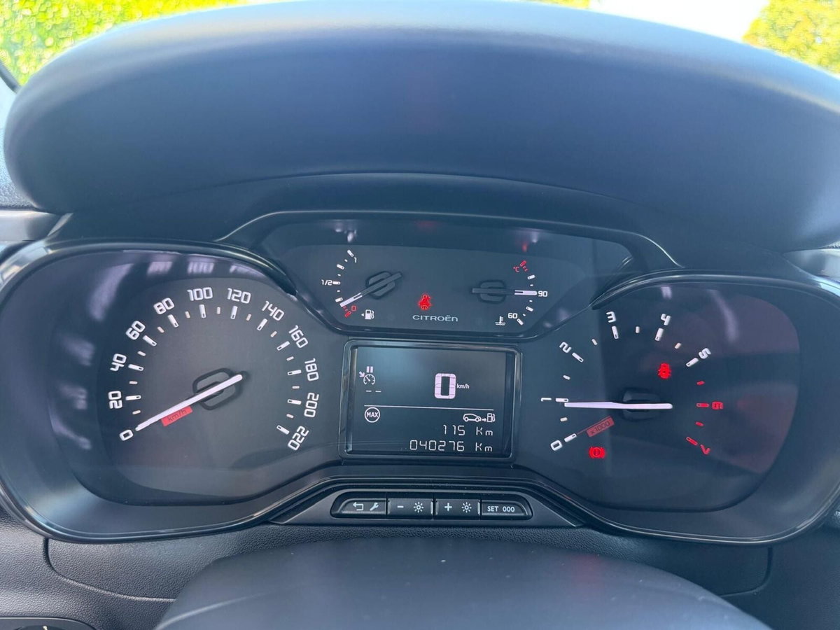 Citroen C3 PureTech 83 S&S Shine Pack (14)
