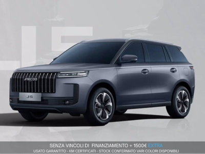 Jaecoo Jaecoo 5 SHS-H 1.5 tgdi hev Exclusive auto nuova