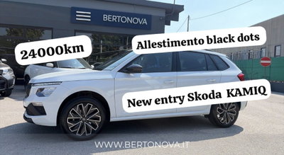 Skoda Kamiq 1.0 tsi Black Dots 95cv usata
