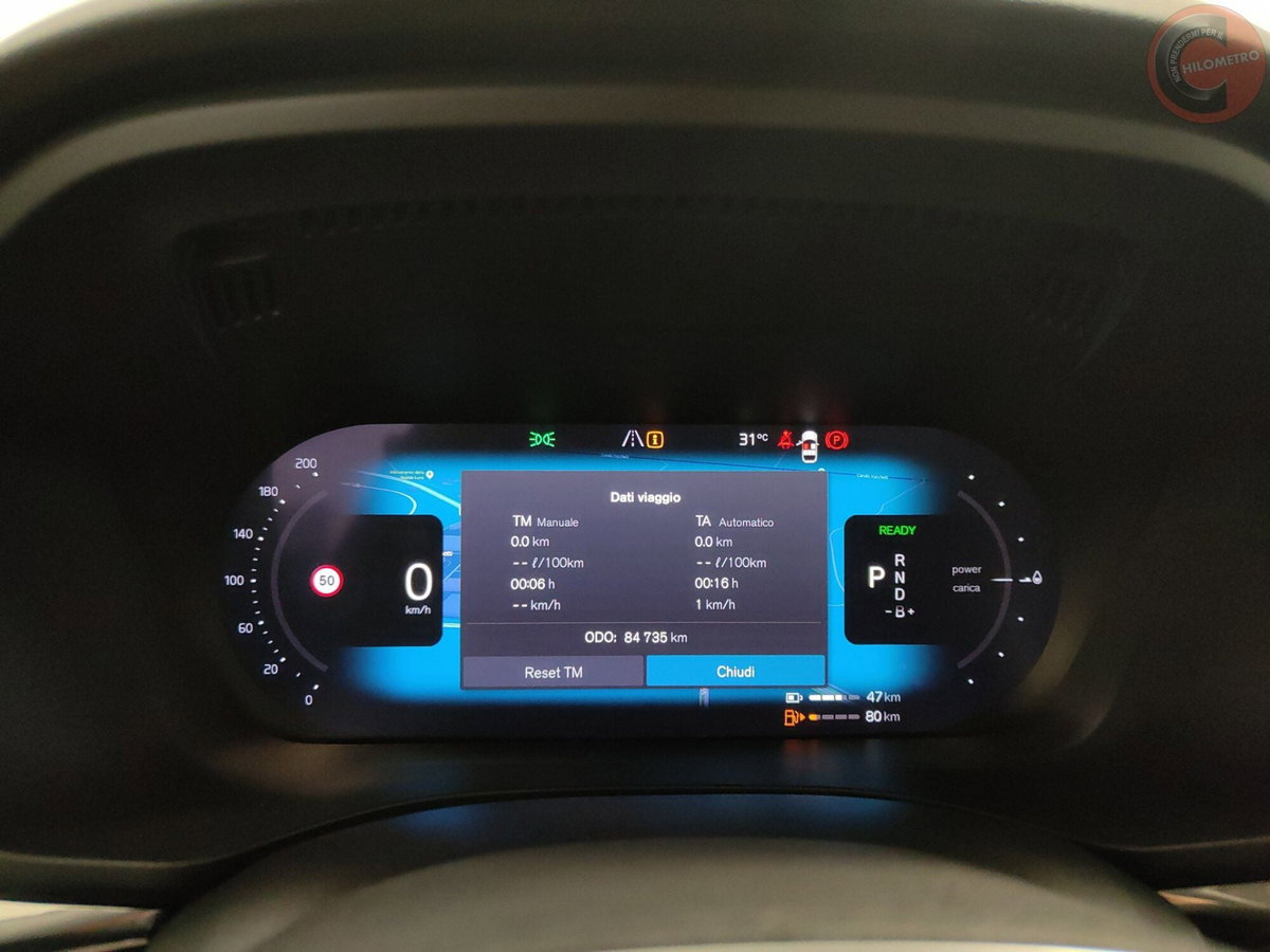 Volvo V60 T6 Recharge AWD Plug-in Hybrid R-design (11)