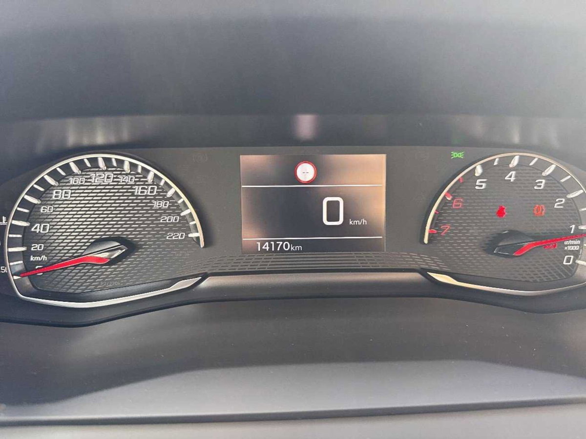 Peugeot 2008 PureTech 100 S&S Active Pack (10)