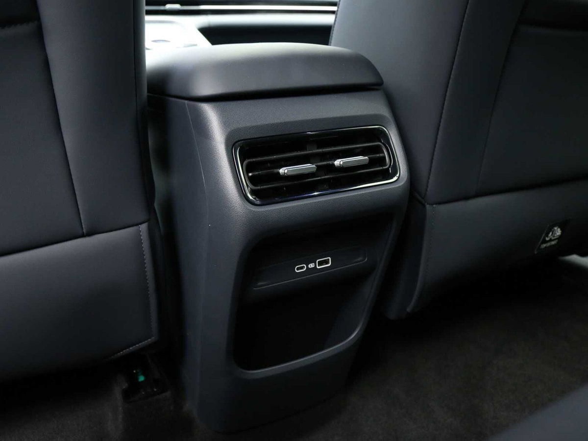 Geely Starray Starray EM-i 1.5 phev Pro auto (14)