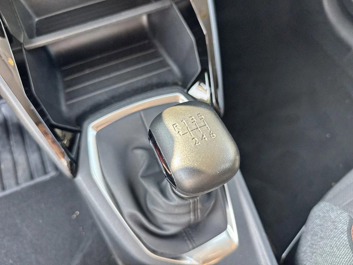 Peugeot 208 PureTech 75 Stop&Start 5 porte Active (10)