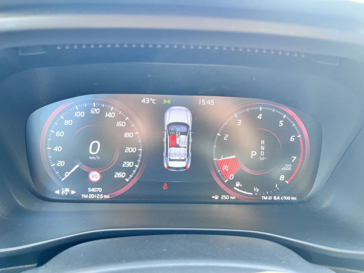 Volvo XC40 T3 Geartronic Momentum Pro (15)