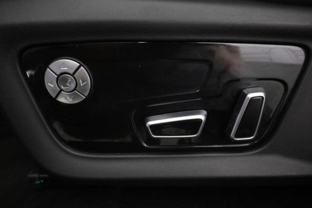 Forthing U-Tour U-Tour 1.5 auto 7p.ti (17)