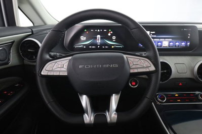 Forthing U-Tour U-Tour 1.5 auto 7p.ti (6)