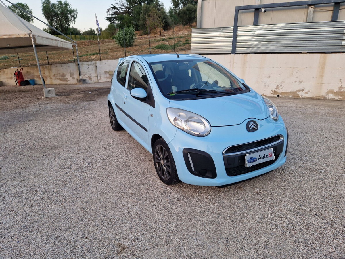 Citroen C1 1.0 5 porte Vanity Fair 10 (3)