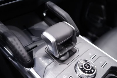 ICH-X K3 K3 2.0 Gpl 238cv dct (18)