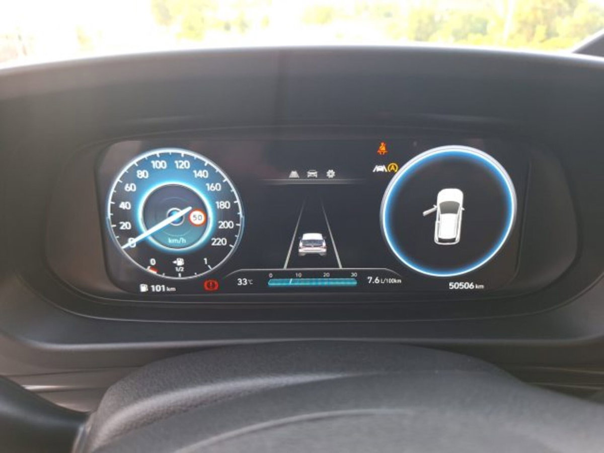 Hyundai i20 1.2 MPI MT ConnectLine (15)