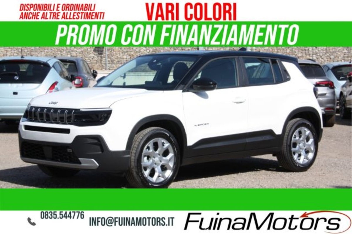 Jeep Avenger 1.2 turbo e-hybrid mhev Altitude fwd 110cv edct6 (5)