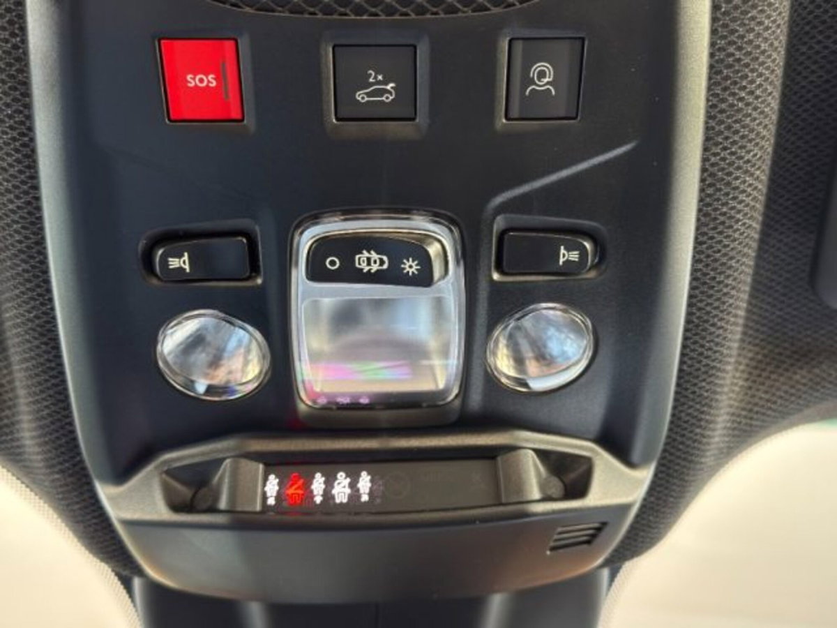Jeep Avenger 1.2 turbo e-hybrid mhev Upland 4xe 145cv edct6 (17)