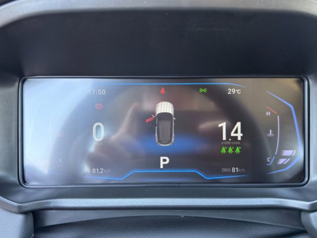Emc Sei Sei 1.5 Gpl 147cv cvt (12)