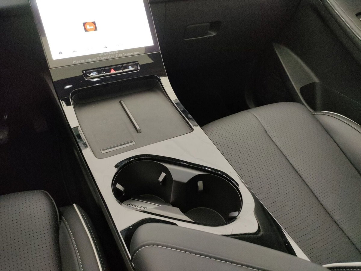 Jaecoo Jaecoo 5 SHS-H 1.5 tgdi hev Exclusive auto (15)