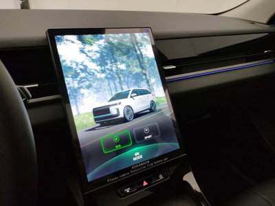 Jaecoo Jaecoo 5 SHS-H 1.5 tgdi hev Exclusive auto (19)