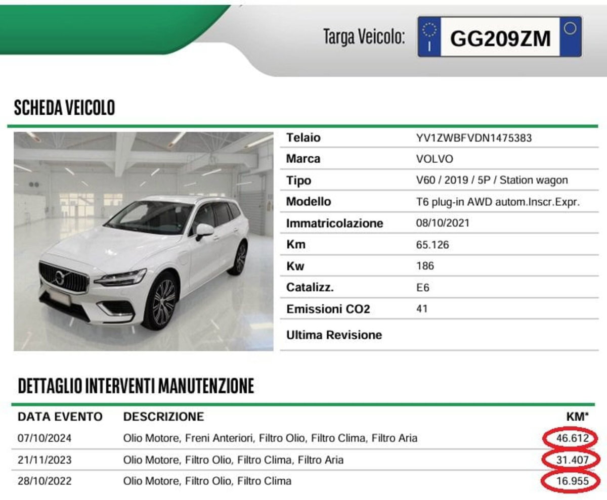 Volvo V60 T6 Recharge AWD Plug-in Hybrid R-design (13)