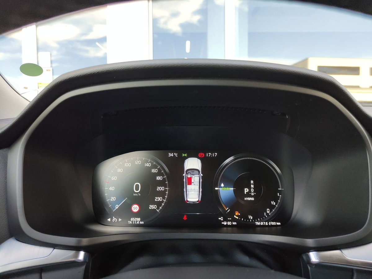 Volvo V60 T6 Recharge AWD Plug-in Hybrid R-design (8)