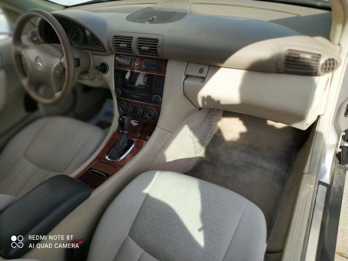 Mercedes-Benz Classe C Station Wagon 220 CDI Elegance (17)