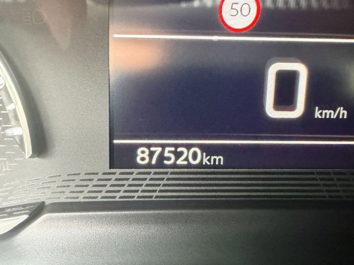 Peugeot 2008 PureTech 100 S&S Allure Pack (13)