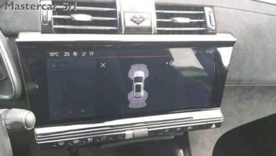 Ds DS 7 DS 7 Crossback BlueHDi 130 aut. Performance Line (12)