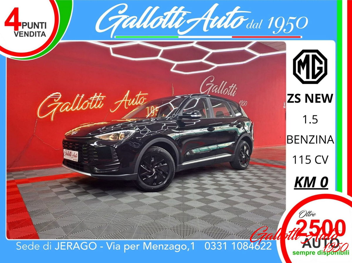 Mg ZS 1.5 Standard