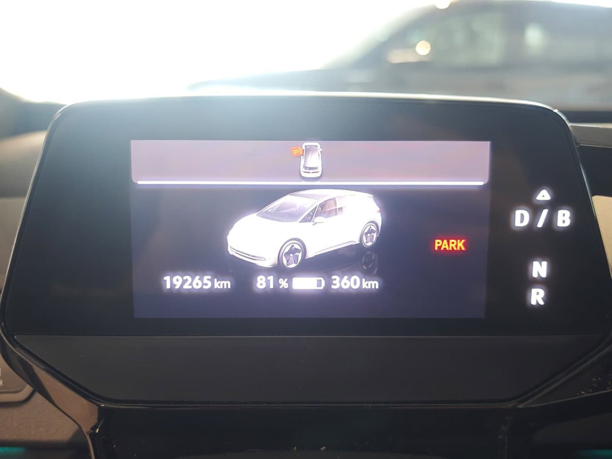 Volkswagen ID.3 Pro Performance Active (9)