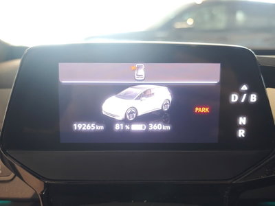 Volkswagen ID.3 Pro Performance Active (9)