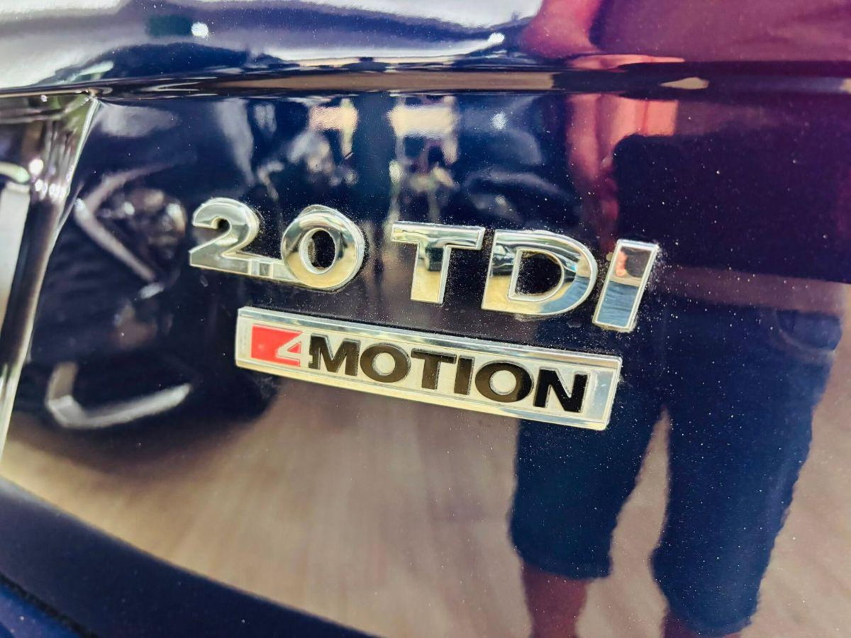 Volkswagen Tiguan 2.0 TDI 150 CV 4MOTION DSG CityScape BlueMotion Tech. (8)