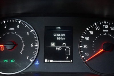 Renault Trafic Furgone T27 2.0 dCi 110CV PC-TN Furgone Ice Plus (19)